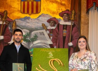 Presentació del Llibret de Festes de la Gaiata 5″Hort dels Corders»